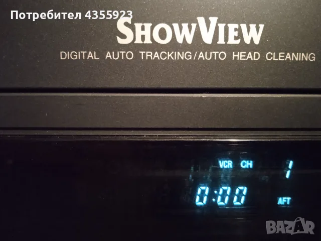 Video PLAYER -MEDION, снимка 4 - Плейъри, домашно кино, прожектори - 55778286