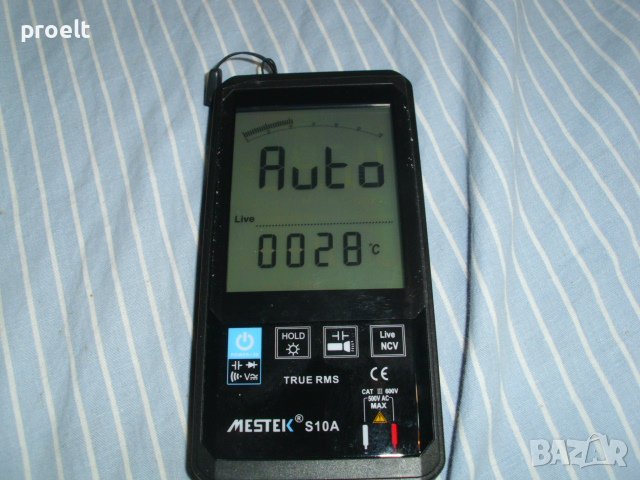 МУЛТИЦЕТ,НОВ1, снимка 2 - Друга електроника - 37433968