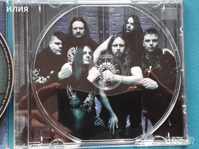Cryonic Temple – 2005 - In Thy Power(Heavy Metal), снимка 5 - CD дискове - 42923569