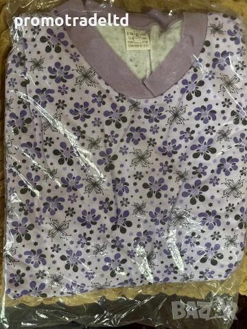 Българска ватирана дамска пижама дълъг ръкав и панталон , снимка 3 - Пижами - 51922162