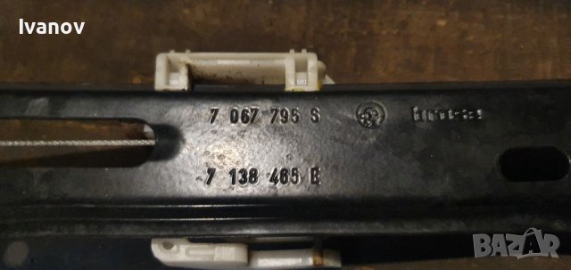 Лява врата за бмв е87 ляво огледало стъклоповдигач машинка брава дръжка патрон с ключ bmw e87 капак , снимка 13 - Части - 36819817