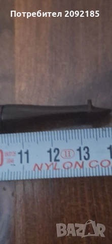 Лула, снимка 10 - Лули - 51780544