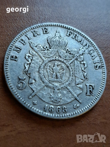 сребърна манета 5 франка Наполеон III сребро, снимка 7 - Нумизматика и бонистика - 48346976