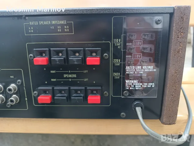 Optonica SA 2121, снимка 9 - Ресийвъри, усилватели, смесителни пултове - 44924652