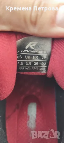 Кецове APG Runners 35 номер Анди студио, снимка 3 - Детски маратонки - 56446220