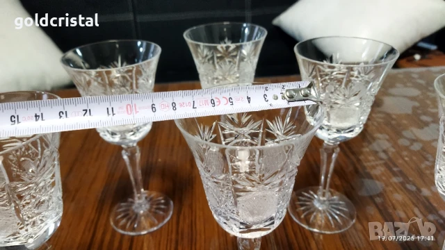 немски кристални чаши , снимка 4 - Антикварни и старинни предмети - 41500432