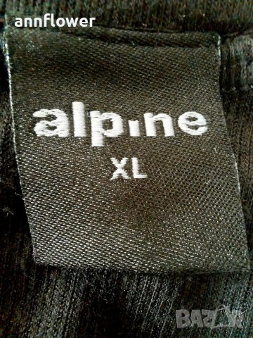 Термо бельо клин Alpine XL, снимка 11 - Спортни екипи - 35243881