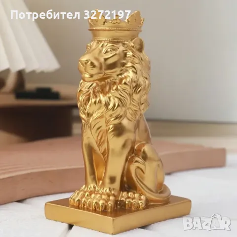 Елегантна Ръчно Изработена Скулптура на Статуя на Лъв Крал, снимка 10 - Декорация за дома - 48297027