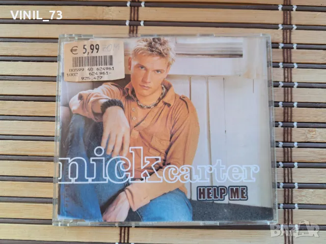 Nick Carter  – Help Me