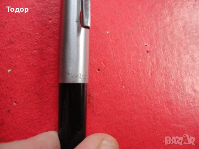 Немска писалка 9, снимка 2 - Колекции - 53060450