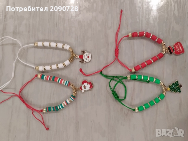 Коледни гривни ,ръчна изработка 