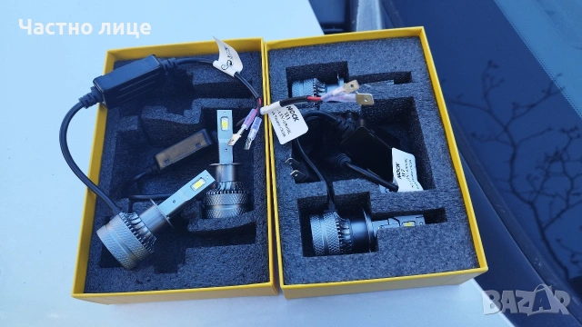 лед крушки нови h7h1 много светят бял ден 