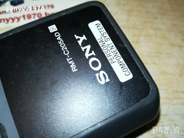 SONY AUDIO REMOTE-GERMANY 2109211848, снимка 8 - Други - 34209420