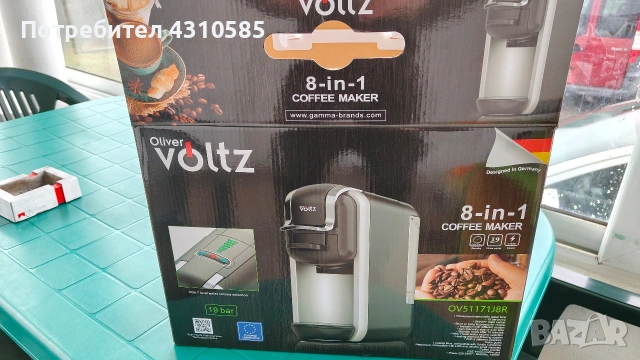 Кафемашина с капсули и мляно кафе!, снимка 6 - Кафемашини - 53279685