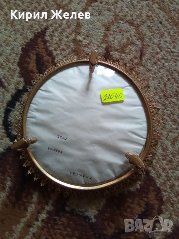 Фуртиерка стара 21040, снимка 2 - Декорация за дома - 34400575