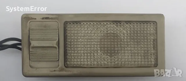 Оригинален плафон за Ауди 80/90 и други