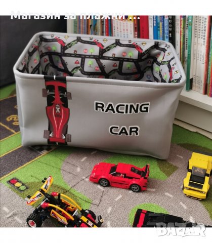 СГЪВАЕМ ТЕКСТИЛЕН КОШ ЗА ДРЕХИ И ИГРАЧКИ RACING - КОД 3233, снимка 3 - Други - 33873151