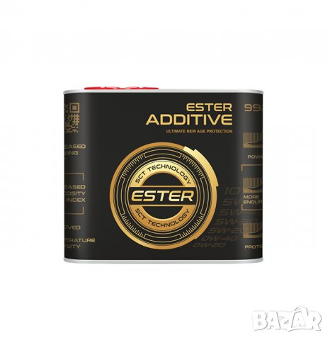 Добавка за масло от ново поколение - Ester Additive, 3бр х 500мл. , снимка 3 - Аксесоари и консумативи - 29825680