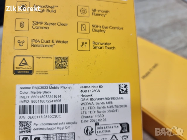 realme Note 60 128GB 4GB RAM , снимка 6 - Телефони с две сим карти - 54007084