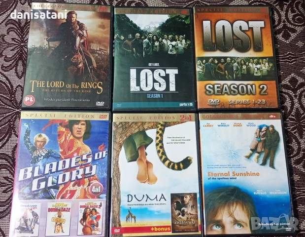 Двд филми с бг. суб /Dvd 