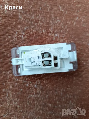 Плафон за багажник за Dacia Duster, Sandero , снимка 4 - Аксесоари и консумативи - 49450556