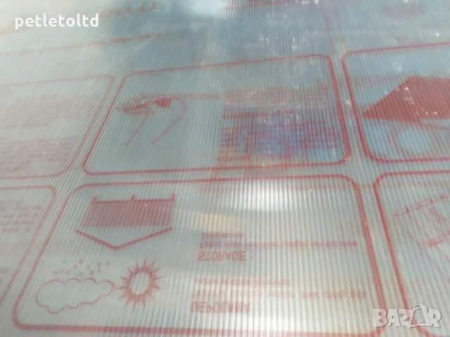 Поликарбонат Прозрачен, Дебелина 8 мм; 2,10 метра Х 6,00 метра