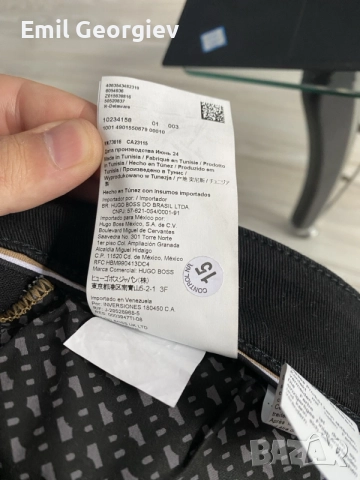 мъжки дънки Boss -cashmere-touch denim, снимка 9 - Дънки - 56096514