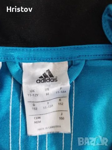 Детско спортно горнище Adidas , снимка 4 - Детски анцузи и суичери - 56395599