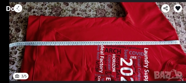 Чисто нов червен суичър , снимка 3 - Суичъри - 51699801