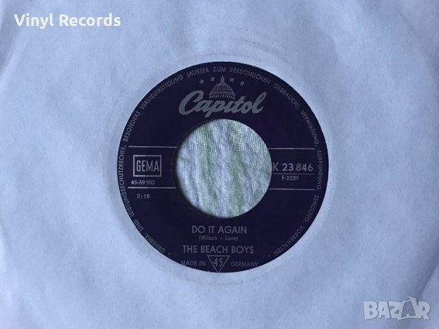 Грамофонни плочи 7" сингли №2 по 3лв. бройката, снимка 4 - Грамофонни плочи - 33876889