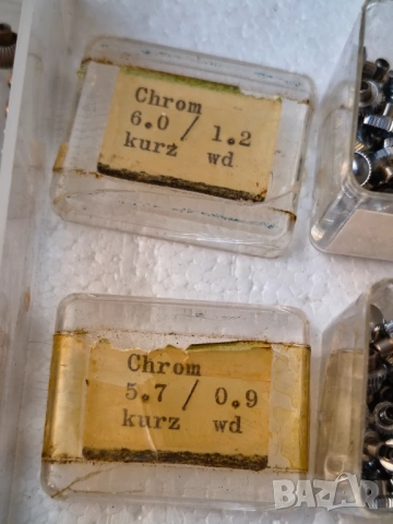 Коронки и пружини за часовници, снимка 3 - Други - 54293928
