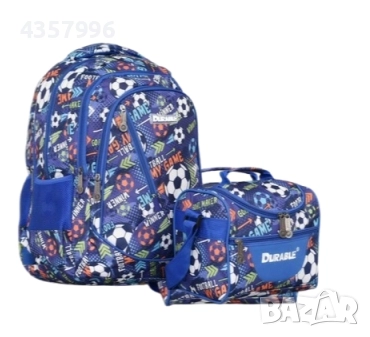  Комплект раница и чанта за храна, За ученици, За момче, Син