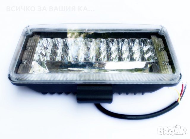 ЛЕД прожектор мощна работна лампа с два режима на работа 10/30V, снимка 3 - Аксесоари и консумативи - 31558305