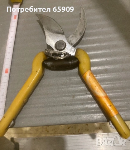 Лозарска ножица  СССР