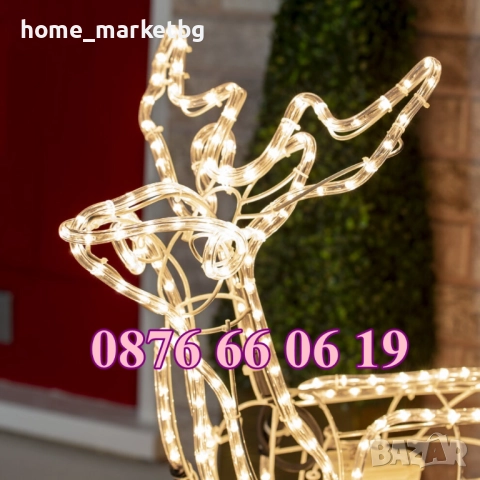 Голям Коледен елен, LED светещ елен, жълта светлина, снимка 2 - Декорация за дома - 52429482