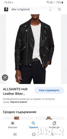 All Saints Holt Biker Lamb Leather Jacket Slim Fit Mens Size L НОВО! ОРИГИНАЛ! Ест. кожа!, снимка 16 - Якета - 40239008