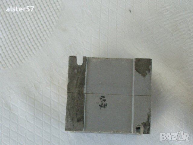 Контактор КП-1     -1 бр., снимка 7 - Друга електроника - 42624552