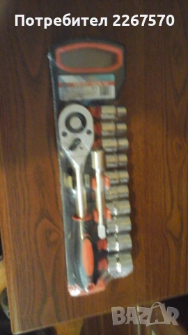 комплект гедоре 1/2