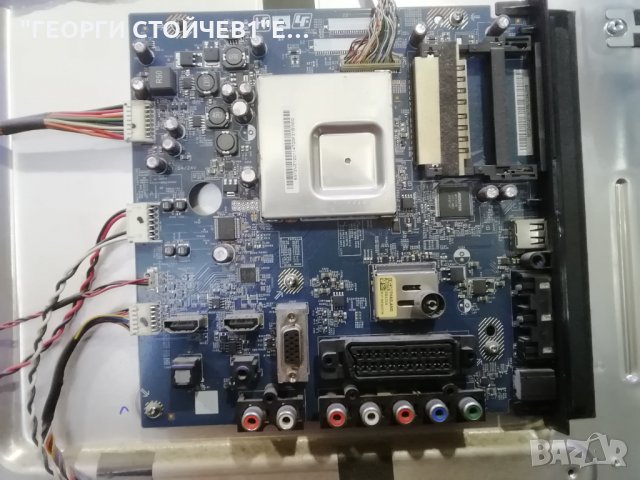 KDL-42EX410 СЪС  СЧУПЕНА МАТРИЦА, снимка 4 - Части и Платки - 34087540