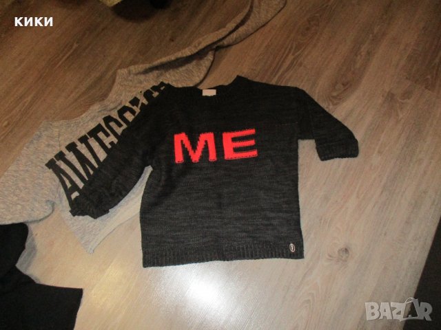 Детски дрехи ЛОТ, снимка 2 - Детски анцузи и суичери - 30323435