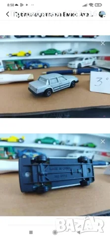 Количка на Vpower китай ,ферари 599, снимка 9 - Колекции - 38754853