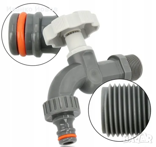 Кран / Канелка 1/2 цол с конектор за бърза връзка, високоякостна пластмаса, Марка BRADAS Полша, снимка 4 - Бидони, бурета и бъчви - 50310354