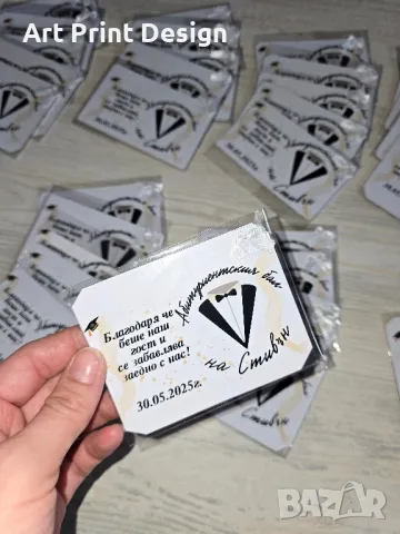 ~•°Фото магнитчета за всички поводи °•~Ефектни и бюджетни подаръци за гости , снимка 17 - Други - 48754040