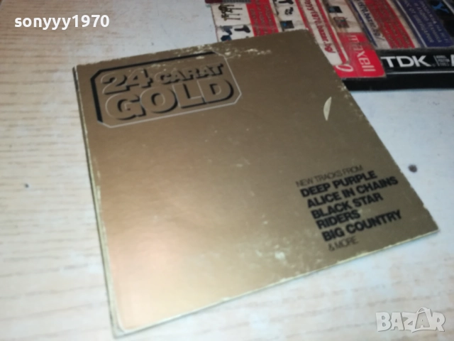 24 KARAT GOLD CD 3110251903