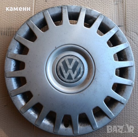 Тас / seat / мазда /форд /бмв /ситроен/ сеат /опел /шкода тойота митсубиши, снимка 4 - Аксесоари и консумативи - 27555078