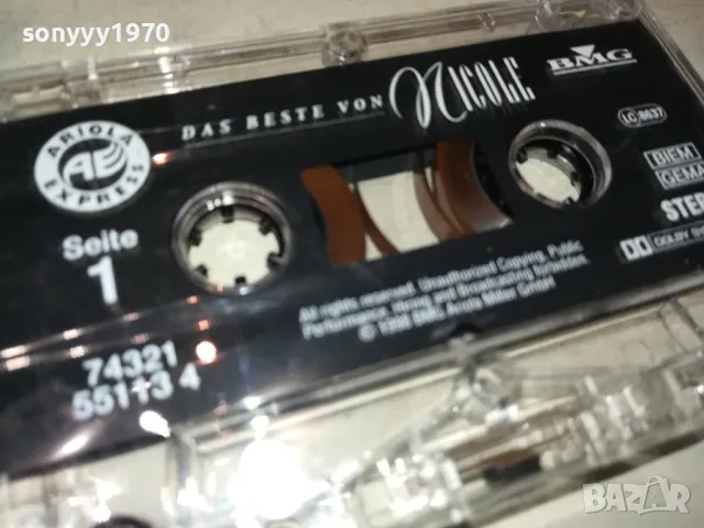 NICOLE-original tape-внос germany 1802251716, снимка 2 - Аудио касети - 49182482