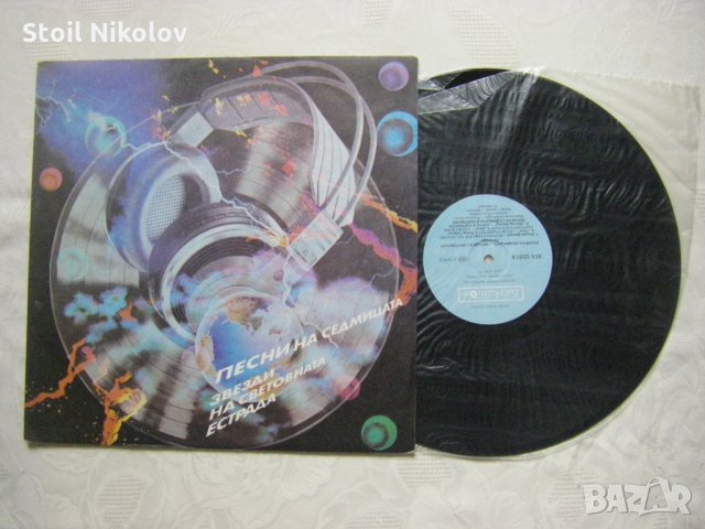 ВТА 12051 - Песни на седмицата. Звезди на световната естрада, снимка 2 - Грамофонни плочи - 34957328