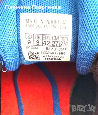 Оригинални Спортни Маратонки Reebok, снимка 6 - Маратонки - 48215457