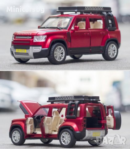 Метални колички: Land Rover Defender (Ленд Ровър Дефендър), снимка 3 - Колекции - 31141344