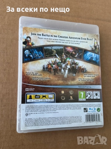 Игра LEGO Lord of the Rings за Playstation 3 , ps3 , плейстейшън 3, снимка 3 - Игри за PlayStation - 52205036